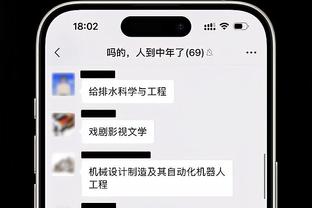 辽宁仅赵继伟入选亚预赛集训名单&张镇麟付豪落选 近十年来最少